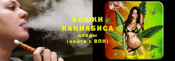 кокаин колумбия Верея